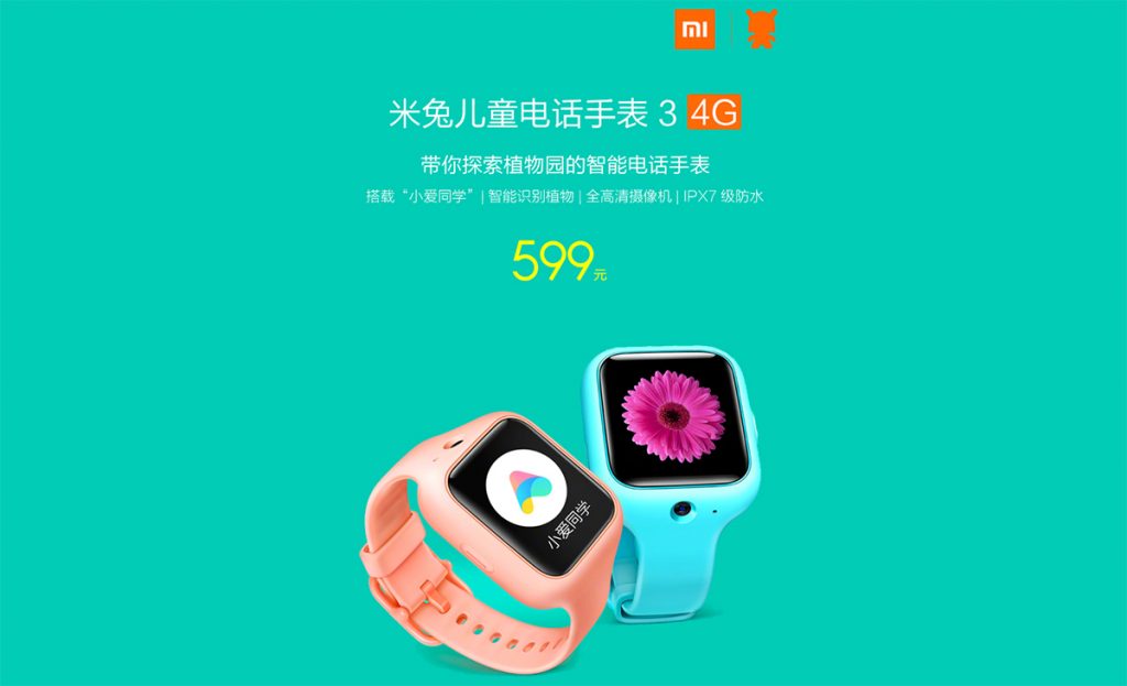 Xiaomi Mi Bunny Smartwatch 3