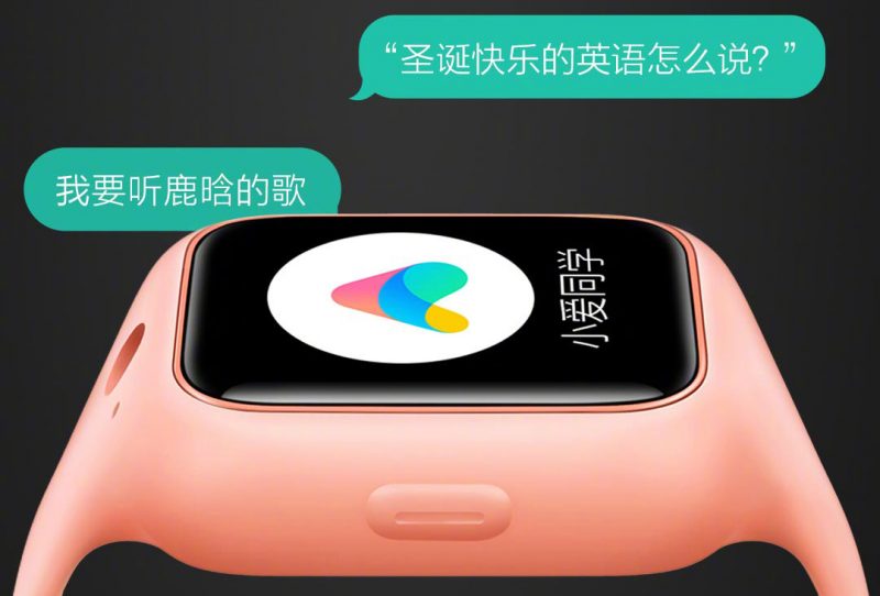Xiaomi Mi Bunny Smartwatch 3 - Mensajería