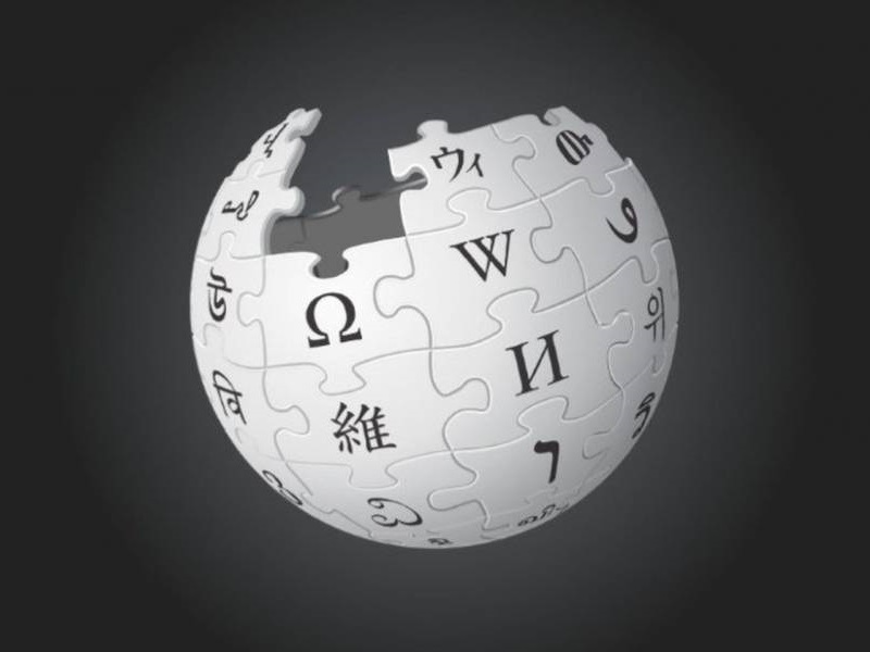 cierre temporal de wikipedia