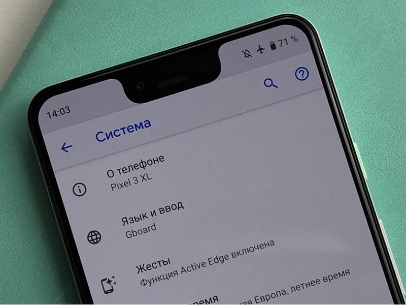 Google Pixel 3