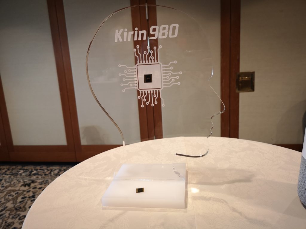 kirin 980