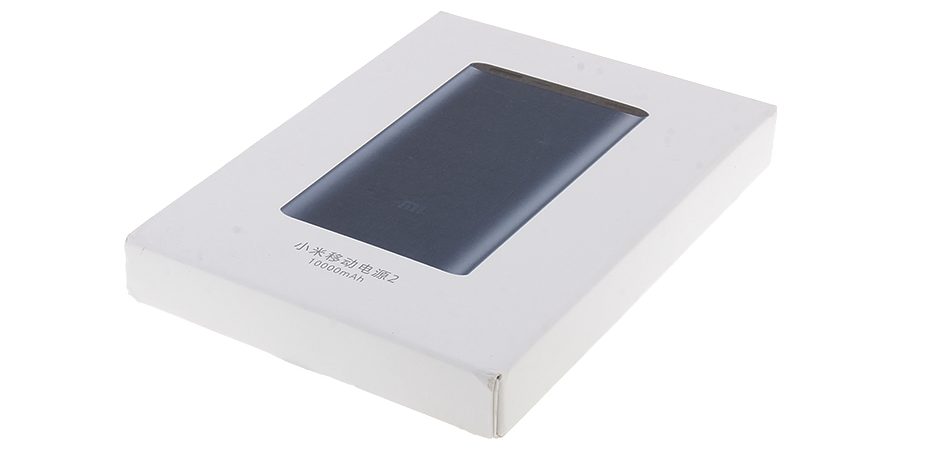 Xiaomi Mi Powerbank 2S