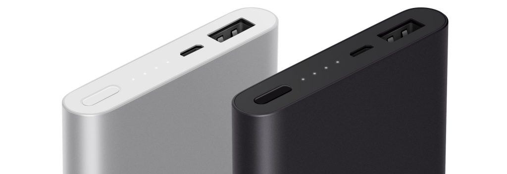 Xiaomi Mi Powerbank 2S