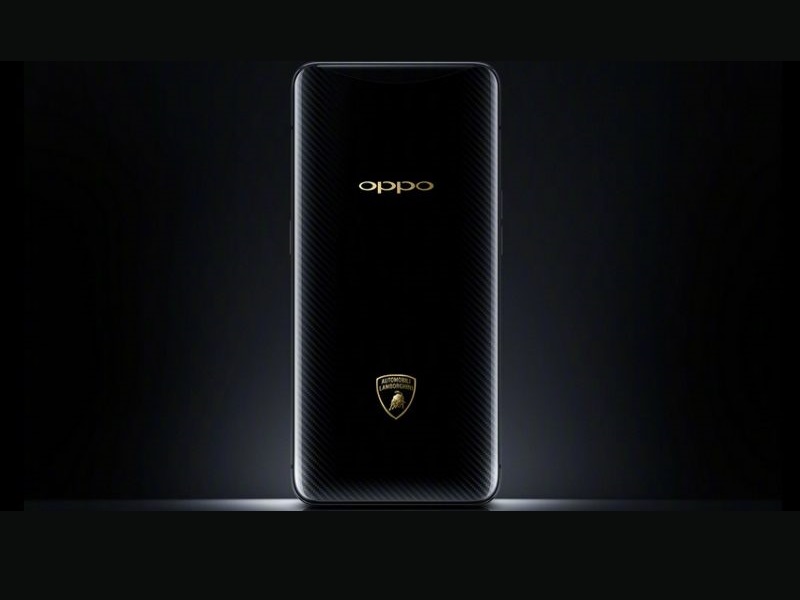 smartphone oppo find x lamborghini