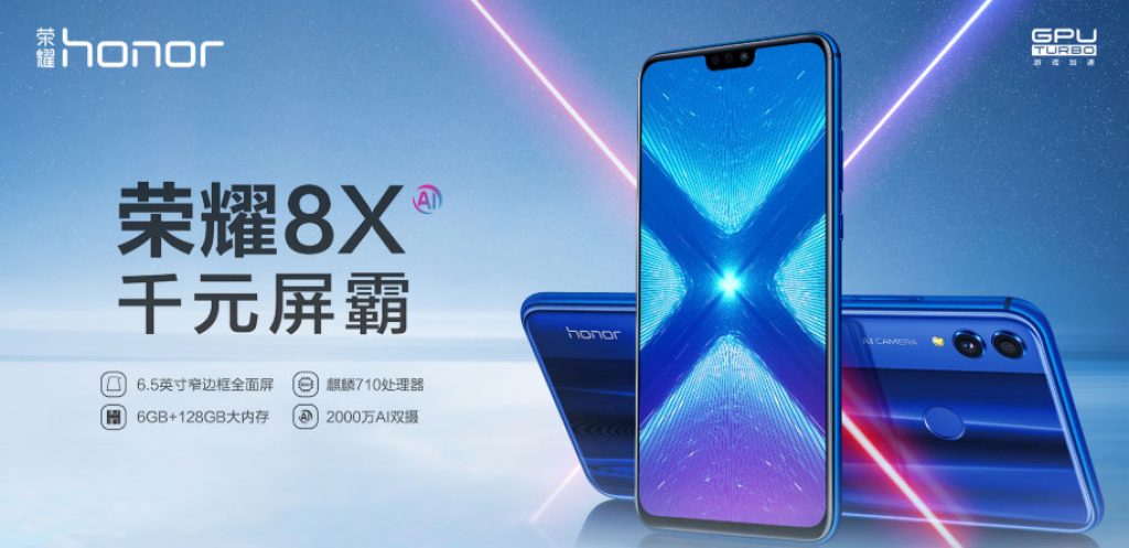 El Honor 8X es presentado, Smartphone con certificado TÜV Rheinland