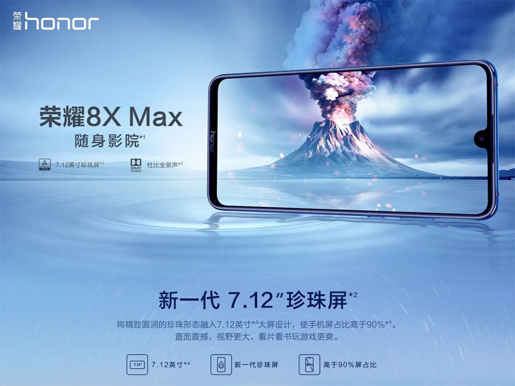 Honor 8X Max