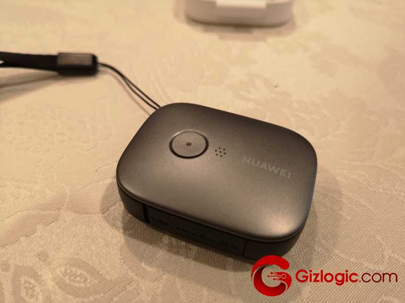 Huawei Locator