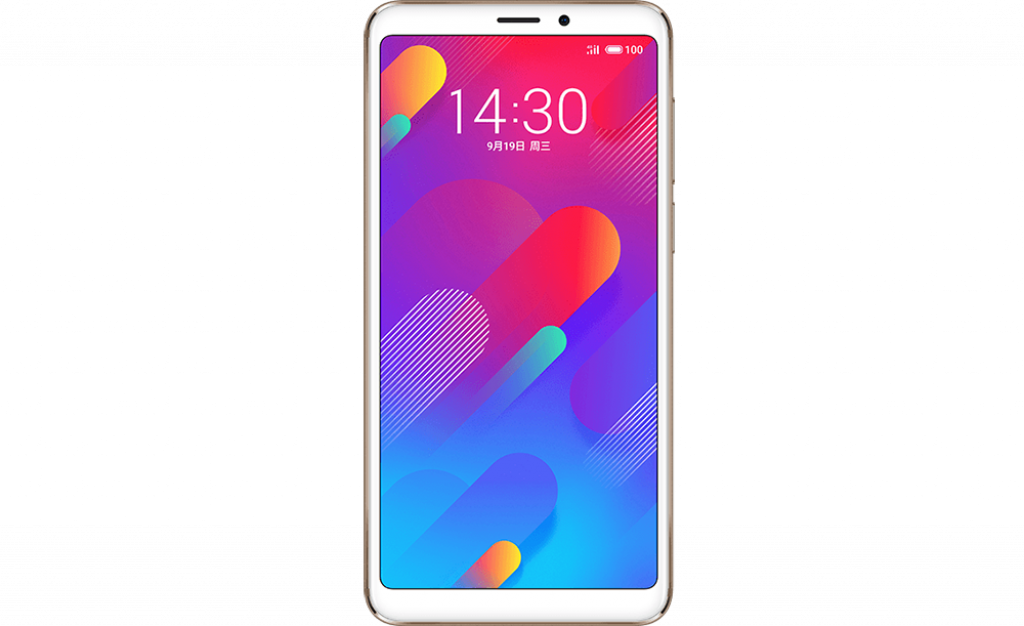 Meizu V8 Pro - pantalla