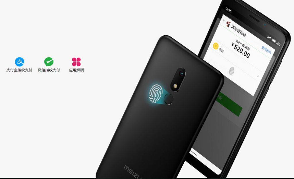 Meizu V8 - sensor de huellas