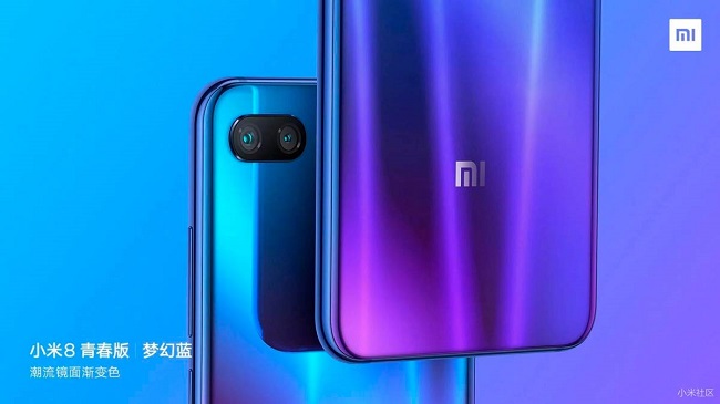 Xiaomi Mi 8 Lite