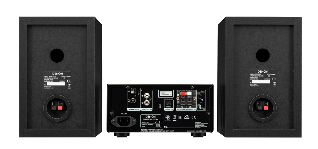 Denon D-T1, conectividad