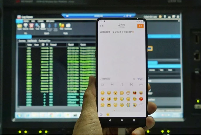 El Xiaomi Mi MIX 3 es uno de los primeros móviles 5G del mundo y se lanzará en Europa