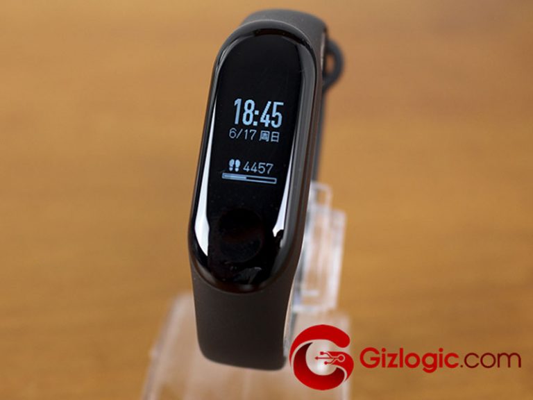maps amazfit bip