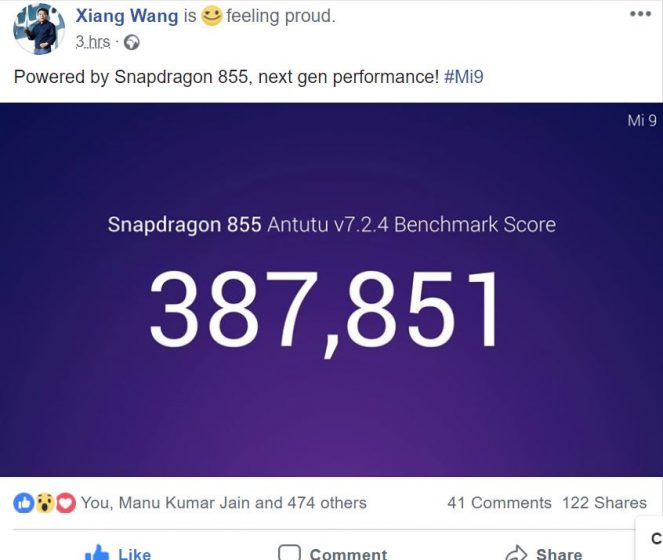 Xiaomi Mi 9 - AnTuTu Benchmark