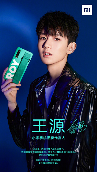 Xiaomi Mi 9 - Póster de TFBOYS Roy