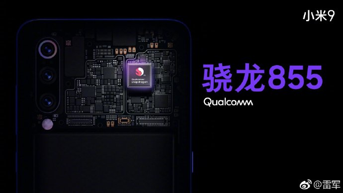 Xiaomi Mi 9 - Snapdragon 855
