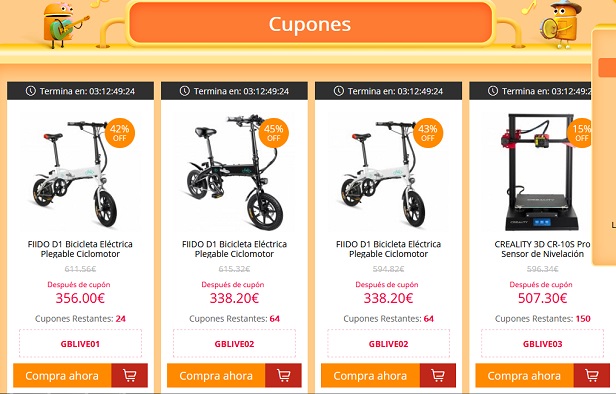Cupones de descuento
