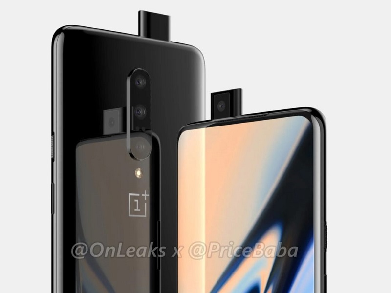 oneplus 7