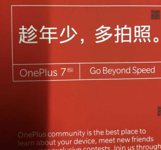 OnePlus 7 Pro - paquete