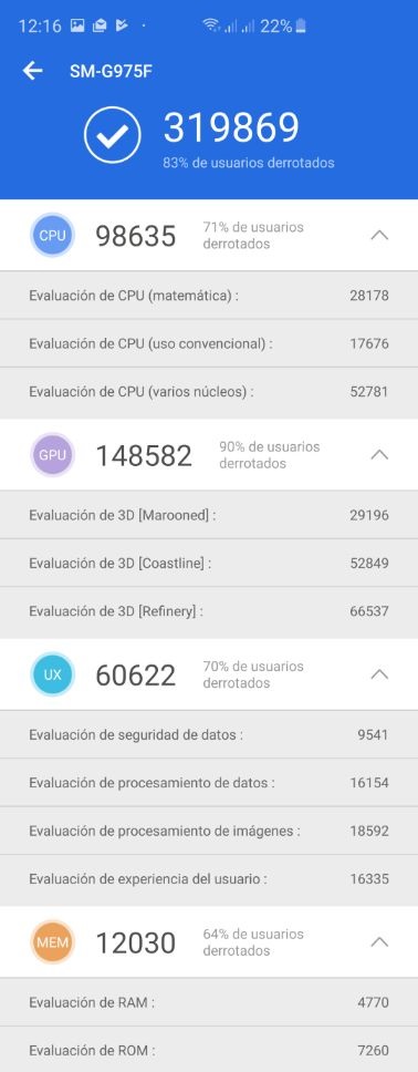 antutu s10+