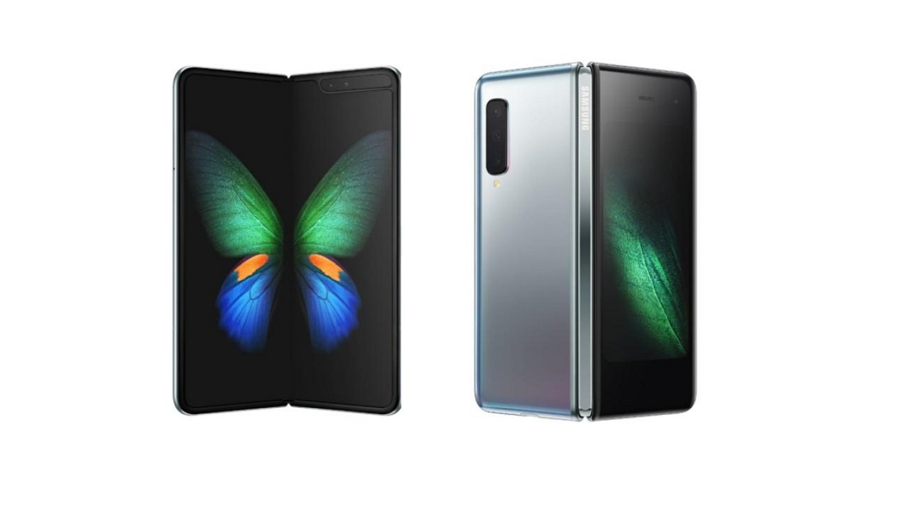 presentación del samsung galaxy fold