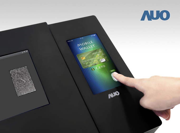 AUO has combined two LCD panels to make it possible