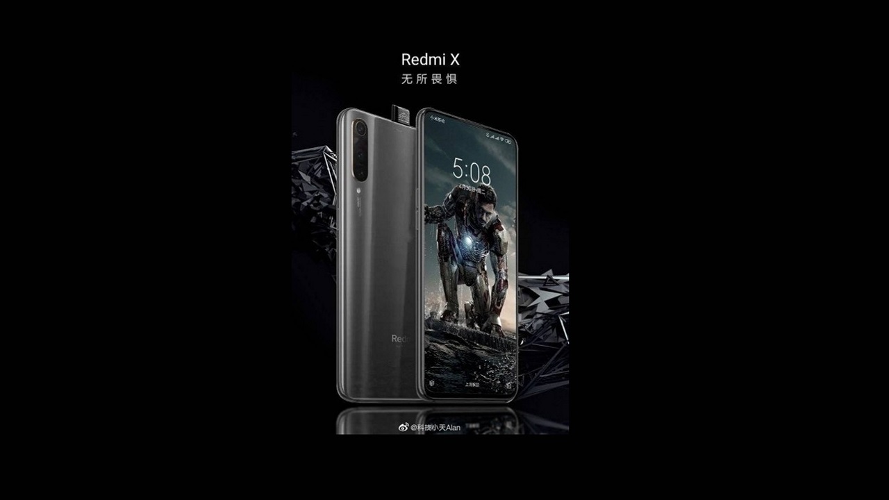 redmi-x.jpg