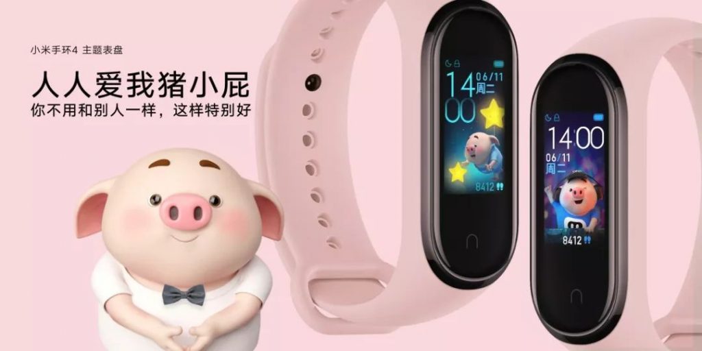 Xiaomi Mi Band 4 - Funciones