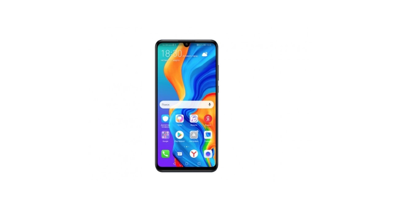 Honor 20S is listed by surprise and with a 6 ”screen