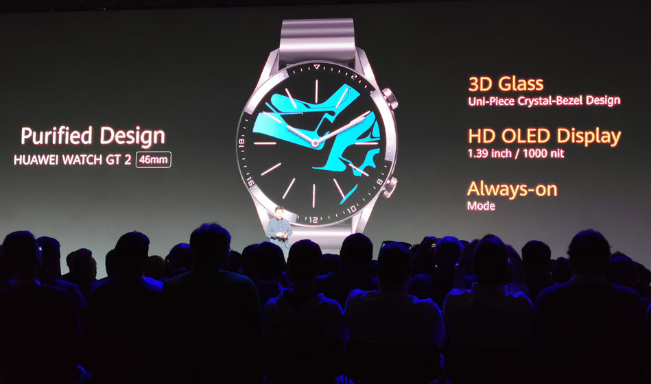 Huawei Watch GT 2 - Diseño