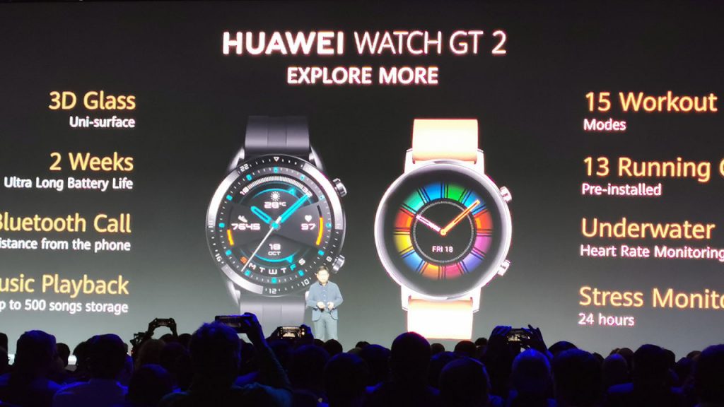 Huawei Watch GT 2 - el smartwatch para la experiencia fitness definitiva