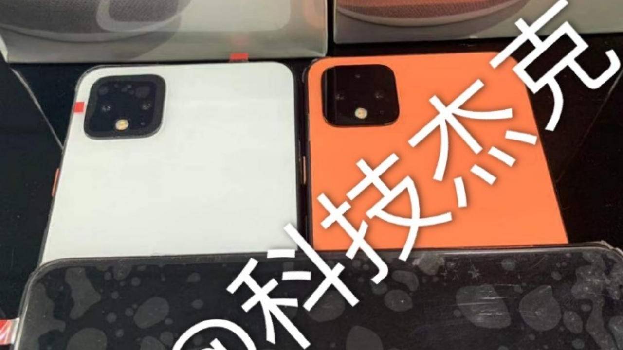 Pixel 4 video