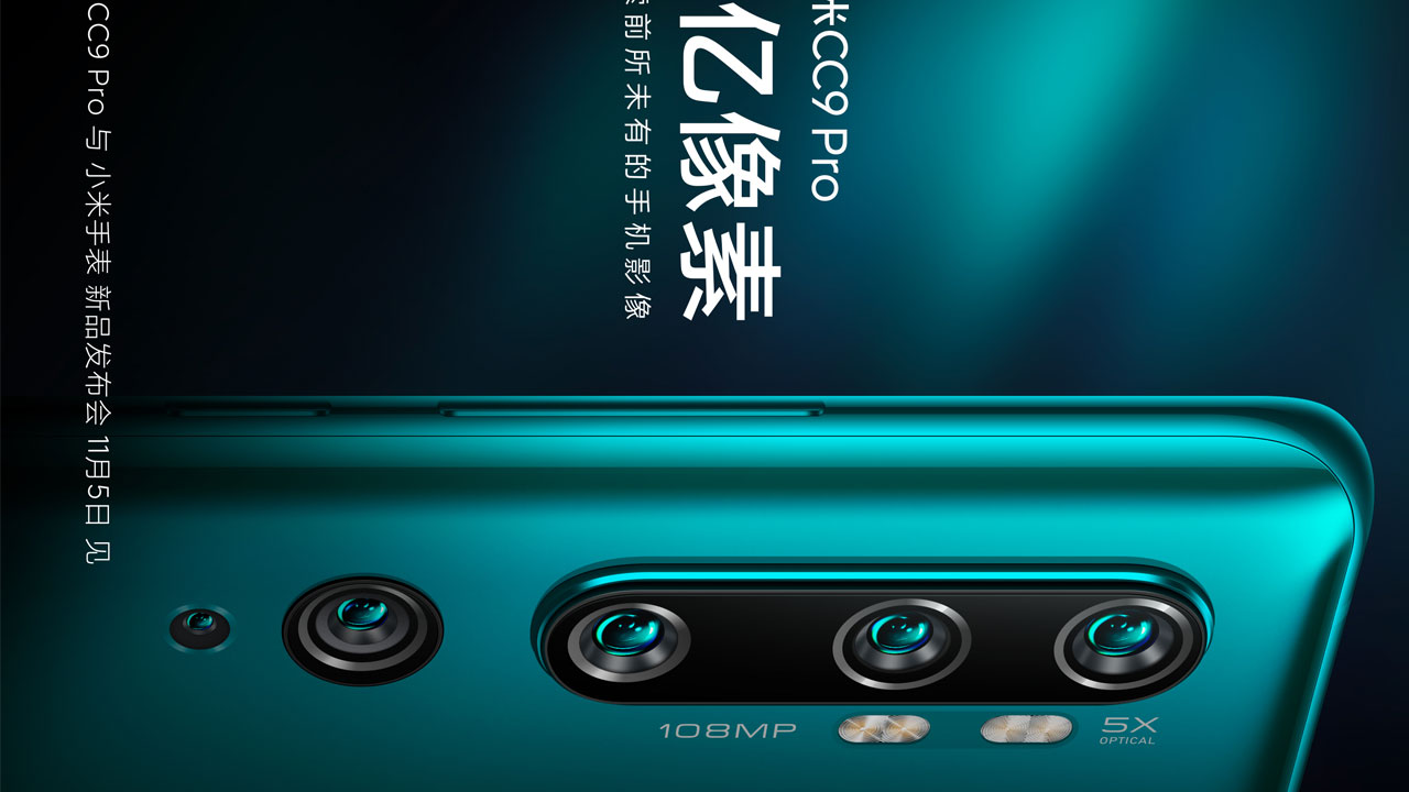 El Xiaomi Mi CC9 Pro llegará el 5 de noviembre con 5 cámaras