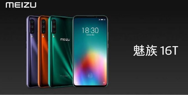 Meizu 16T