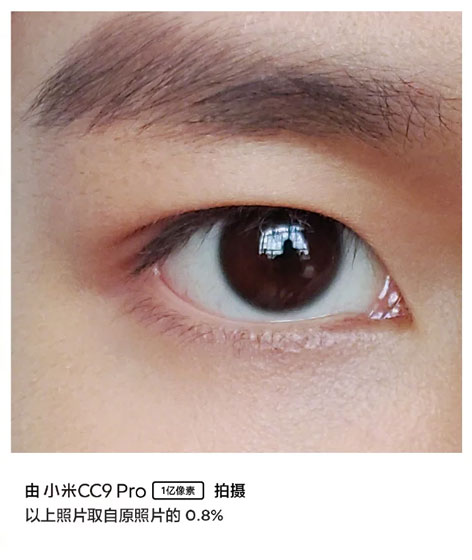 Xiaomi Mi CC9 Pro - Muestra fotográfica