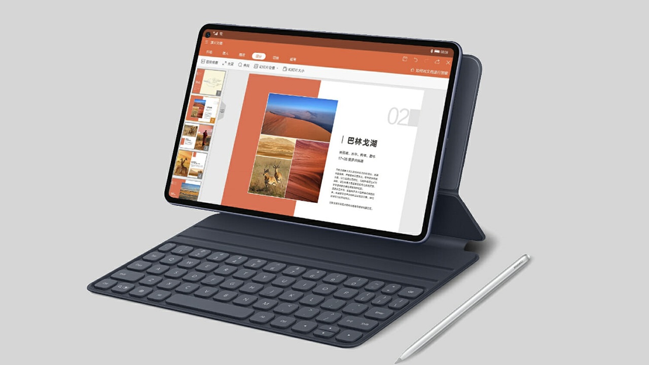 Huawei MatePad Pro