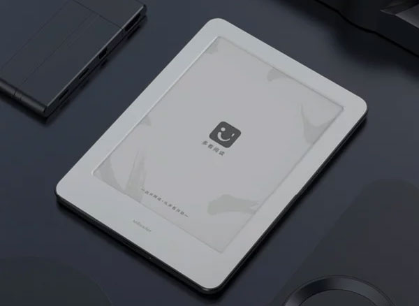 Xiaomi Mi Reader - Screen