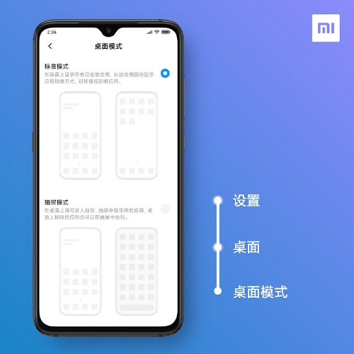 cajón de aplicaciones en Xiaomi