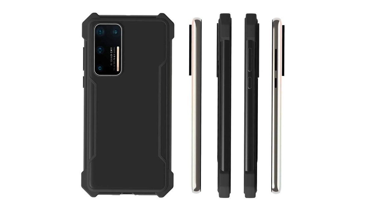 Huawei P40