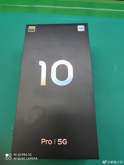 Xiaomi Mi 10 Pro 5G - Paquete