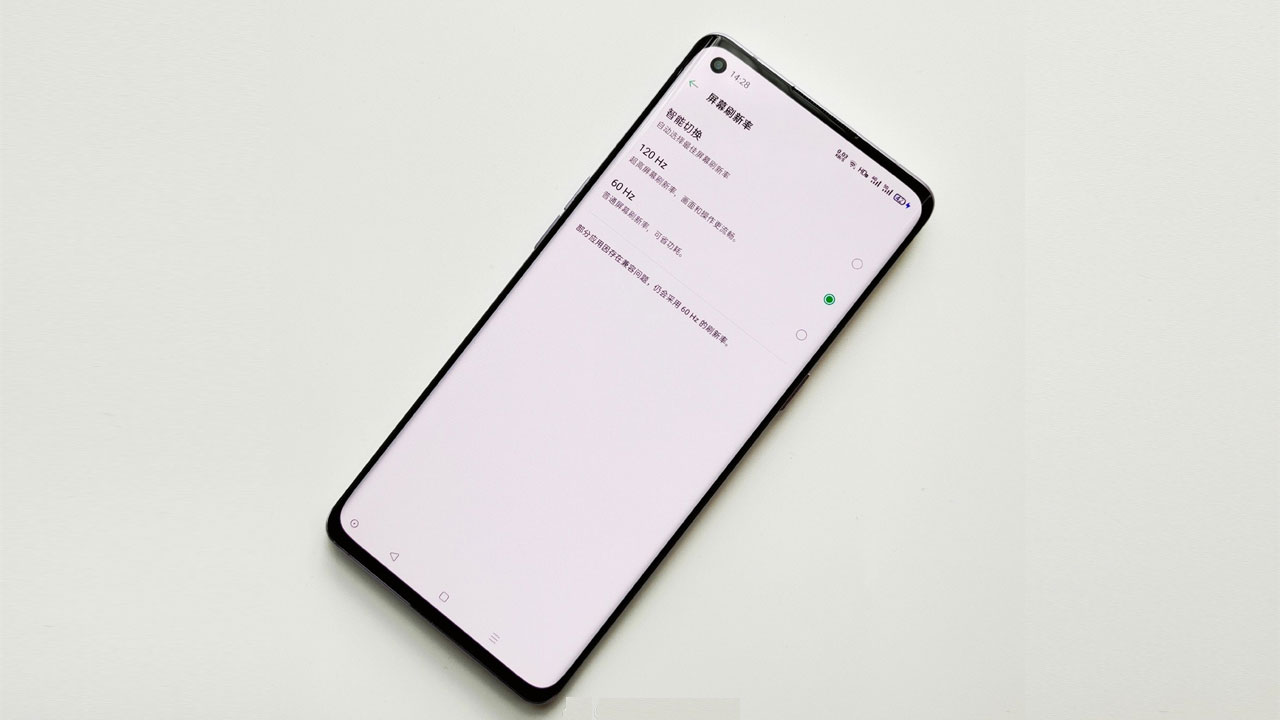 El Oppo Find X2 recibe su certificación Bluetooth y termina confirmado sus especificaciones 
