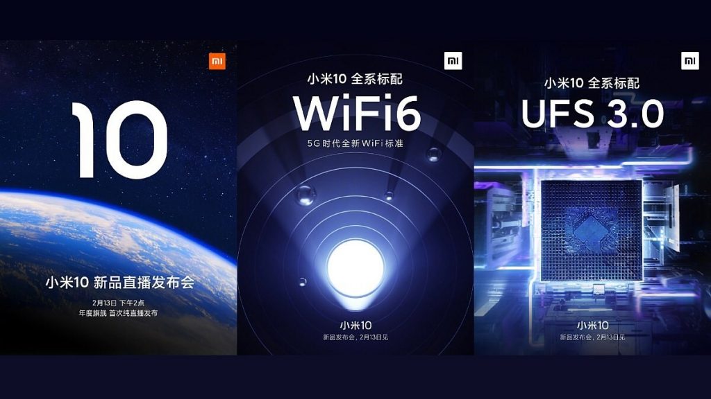 El Xiaomi Mi 10 contará con WiFi6