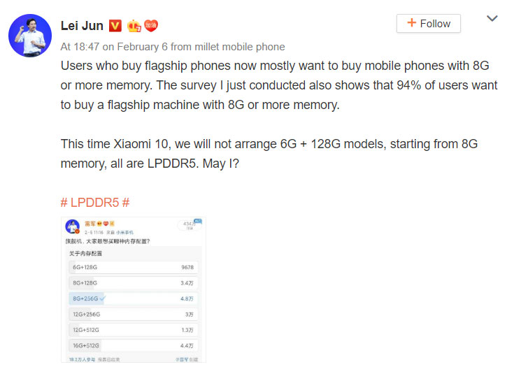 Lei Jun confirma que no habrá versión de 6GB+128GB del Xiaomi Mi 10