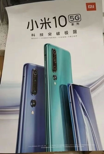 Xiaomi Mi 10 - Pósters