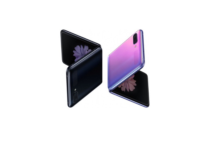 Samsung Galaxy Z Flip