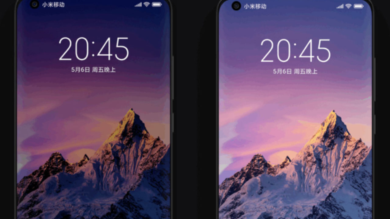 MIUI 12
