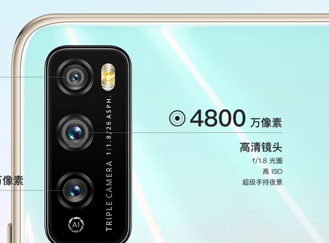 Huawei Enjoy Z 5G - Cámaras