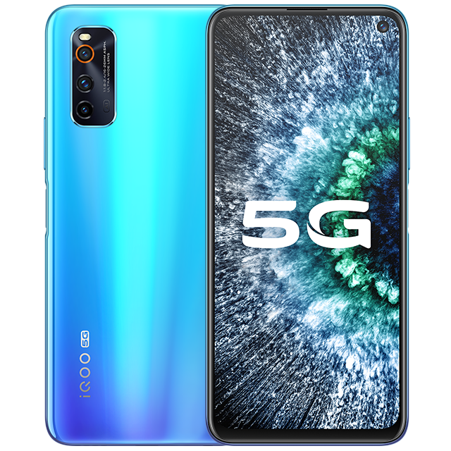 IQOO Neo 3 5G