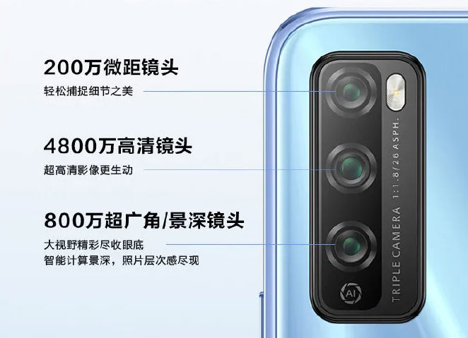 Huawei Enjoy 20 Pro - Cámaras