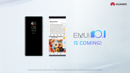 emui 101